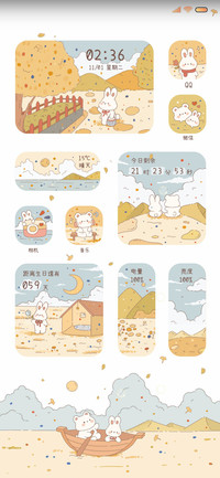 童话森林 治愈
