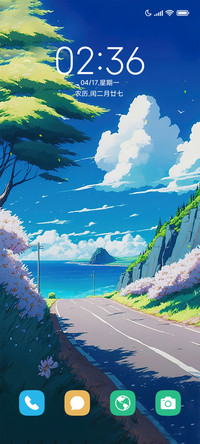 风和日丽