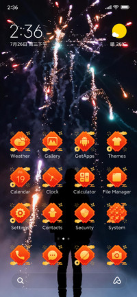 Happy New Year