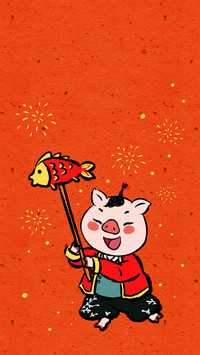 猪小弟迎新年