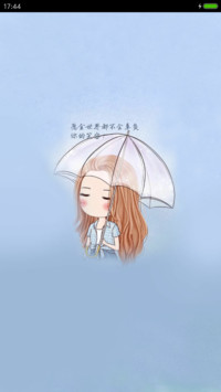 小薇姑娘