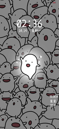 开心小团子
