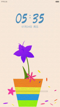撞色