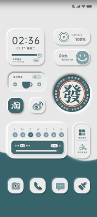 发财好运 流体拟态