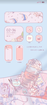 春日落樱