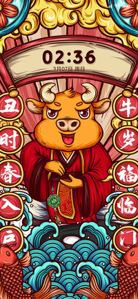 国潮牛转乾坤