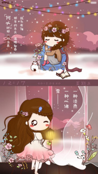 初雪如梦，与小薇相遇在冬天【iOS7+自由桌面+音乐界面】