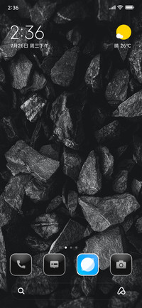 Dark Stone