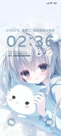 可爱小萌妹