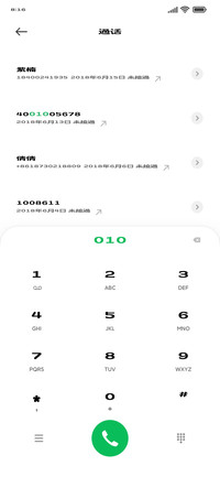 造字工房云裳体