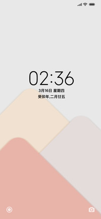 素雅白