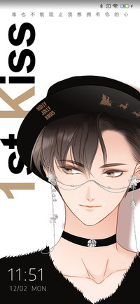 1st kiss就在你身边