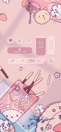 草莓味的专属快乐