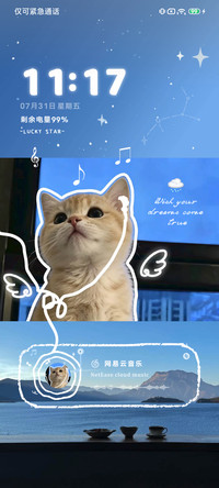 猫屿音序