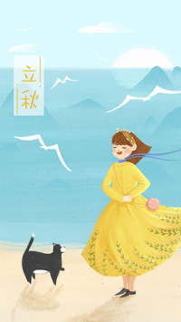 立秋-视觉中国