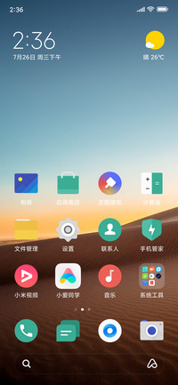 ColorsUI 8