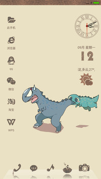 Mac OS X素描版_V8专用