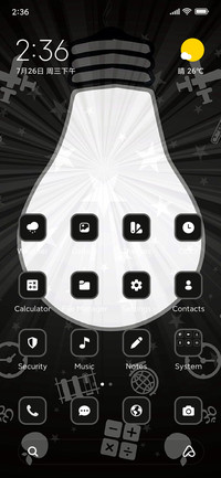 Bulb