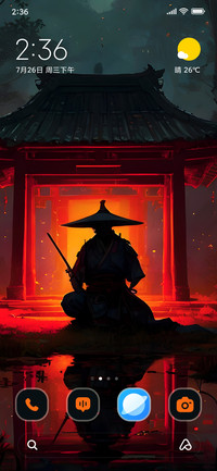 Samurai