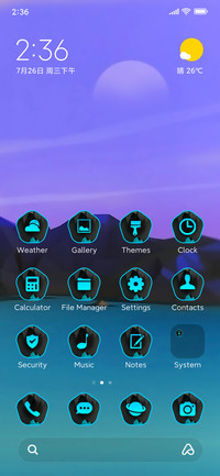 Minimal cool
