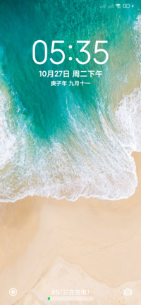 浩瀚pro