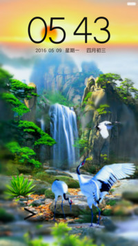 细水长流