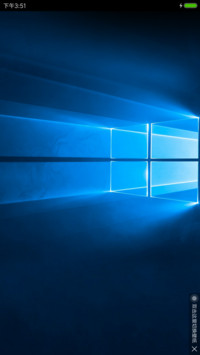 精装win10