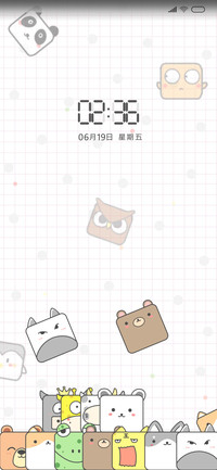 魔力方块