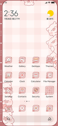 Charged pink pig