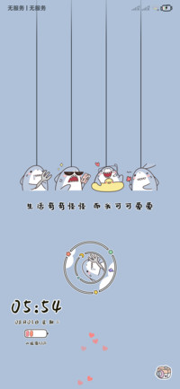 Boom 鲨卡拉卡