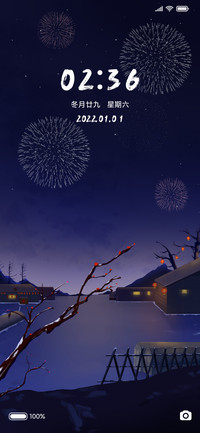 瑞雪迎春