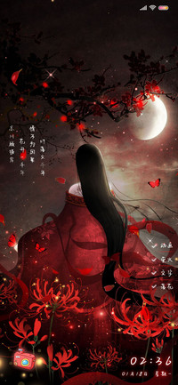 彼岸花开月满楼