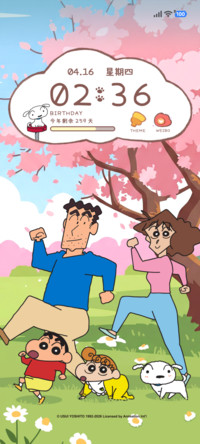 蜡笔小新 春日樱花