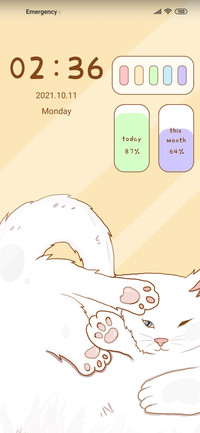 Funny cat