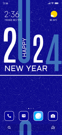 Reviva Year