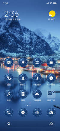 Villages - Snow_3MDS