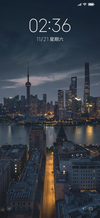 隔海相望的城市