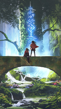 Cool illustrations