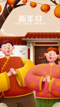新年壁纸-拍信图库