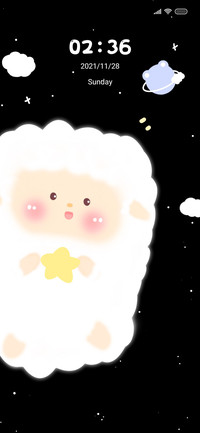 Naughty sheep