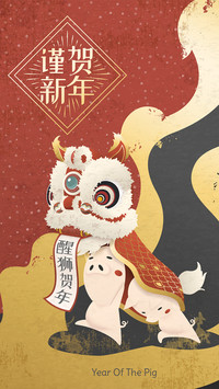金猪报春-拍信图库