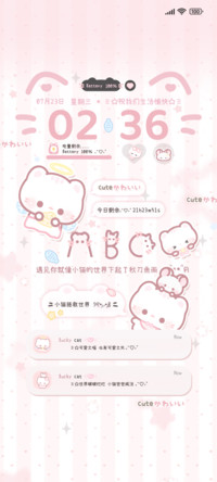 软萌小猫拯救世界