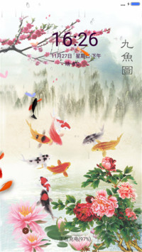 九鱼图（3D花瓣动态+桌面动态）
