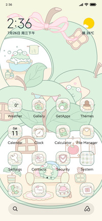 Frog Apple Land