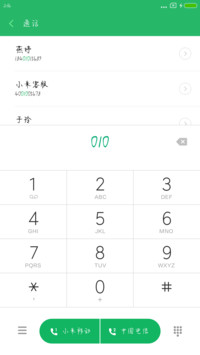Aa花语·恋恋薰衣草