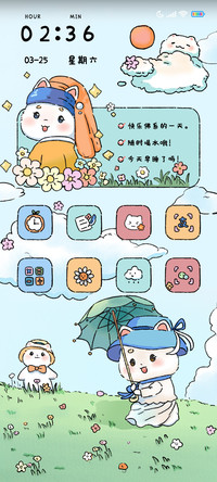 不一样的名画
