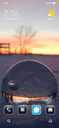 Drop Glass