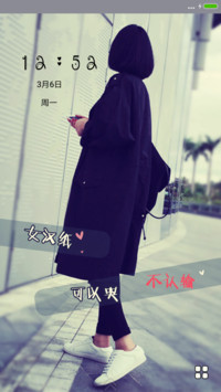 可以哭不认输