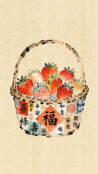 不为繁华 只为心安