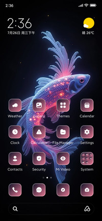 Glowing Fish